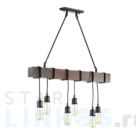 Купить Подвесной светильник Lumion Lofti Klaus 3740/6 за 16 800 руб. в Туле фото 2 Купить с доставкой Подвесной светильник Lumion Lofti Klaus 3740/6 в Туле фото 2