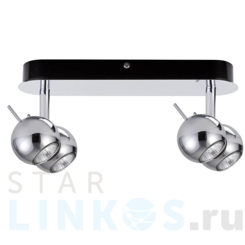 Купить Спот Paulmann Sphere 66528 за 10 550 руб. в Туле Купить с доставкой Спот Paulmann Sphere 66528 в Туле