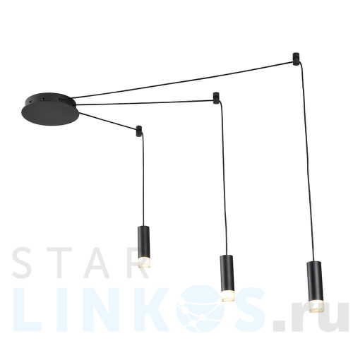 Купить Подвес Azzardo Ziko AZ2679 за 6 480 руб. в Туле Купить с доставкой Подвес Azzardo Ziko AZ2679 в Туле