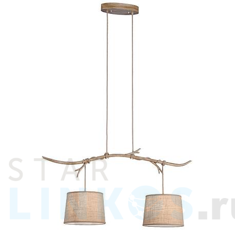 Купить Подвесная люстра Mantra Sabina 6177 за 55 948 руб. в Туле фото 2 Купить с доставкой Подвесная люстра Mantra Sabina 6177 в Туле фото 2