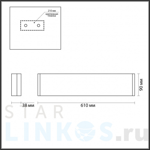 Купить Настенный светодиодный светильник Odeon Light Hightech Framant 4295/20WL за 9 980 руб. в Туле фото 2 Купить с доставкой Настенный светодиодный светильник Odeon Light Hightech Framant 4295/20WL в Туле фото 2