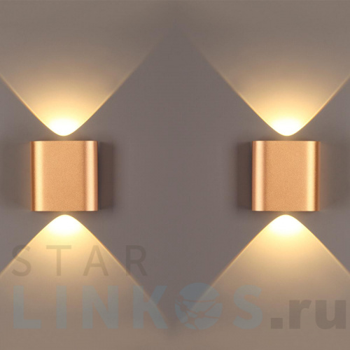 Купить Настенный светодиодный светильник Odeon Light Hightech Magnum 4212/2WL за 4 990 руб. в Туле фото 3 Купить с доставкой Настенный светодиодный светильник Odeon Light Hightech Magnum 4212/2WL в Туле фото 3