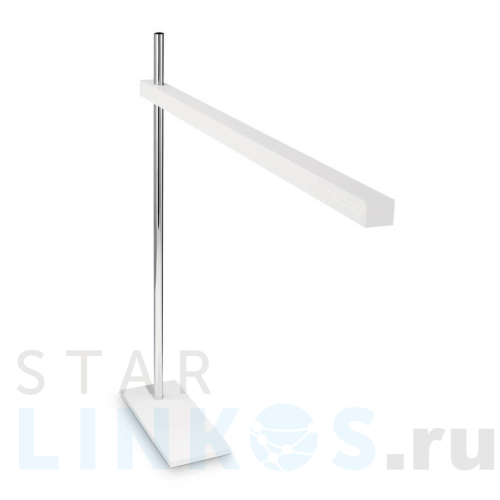 Купить с доставкой Настольная лампа Ideal Lux Gru Tl Bianco 147642 в Туле