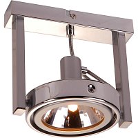 Купить Спот Globo Kuriana 5645-1 в Туле