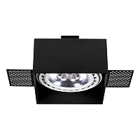 Купить Встраиваемый светильник Nowodvorski Mod Plus 9404 в Туле