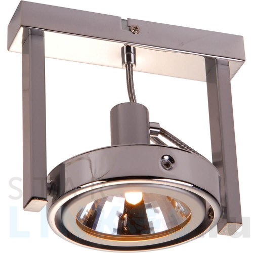 Купить с доставкой Спот Globo Kuriana 5645-1 в Туле