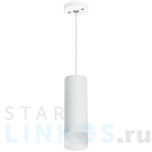 Купить Подвесной светильник Lightstar Rullo (214486+590056+202431) RP48631 за 2 079 руб. в Туле Купить с доставкой Подвесной светильник Lightstar Rullo (214486+590056+202431) RP48631 в Туле