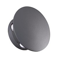 Купить Уличный настенный светодиодный светильник Novotech Street Calle 358463 в Туле