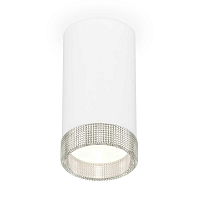 Купить Комплект накладного светильника Ambrella light Techno Spot XS (C8161, N8480) XS8161010 в Туле
