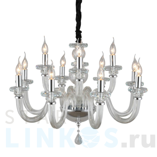 Купить с доставкой Подвесная люстра Omnilux Scalea OML-89303-12 в Туле