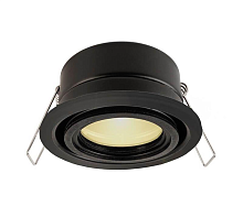 Купить Встраиваемый светильник Deko-Light Mizar II 110011 в Туле