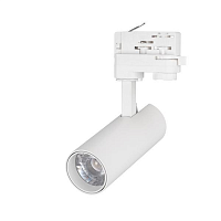 Купить Трековый светодиодный светильник Arlight LGD-Gera-4TR-R55-10W White6000 033114 в Туле