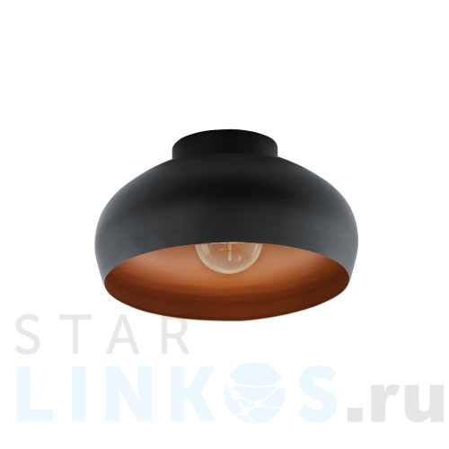 Купить Потолочный светильник Eglo Mogano 2 900555 за 5 990 руб. в Туле Купить с доставкой Потолочный светильник Eglo Mogano 2 900555 в Туле