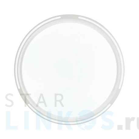 Купить Настенно-потолочный светильник Sonex Color Slot 3028/DL за 6 556 руб. в Туле фото 2 Купить с доставкой Настенно-потолочный светильник Sonex Color Slot 3028/DL в Туле фото 2