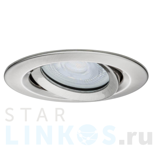 Купить Встраиваемый светильник Paulmann Nova Plus 93671 за 6 960 руб. в Туле Купить с доставкой Встраиваемый светильник Paulmann Nova Plus 93671 в Туле