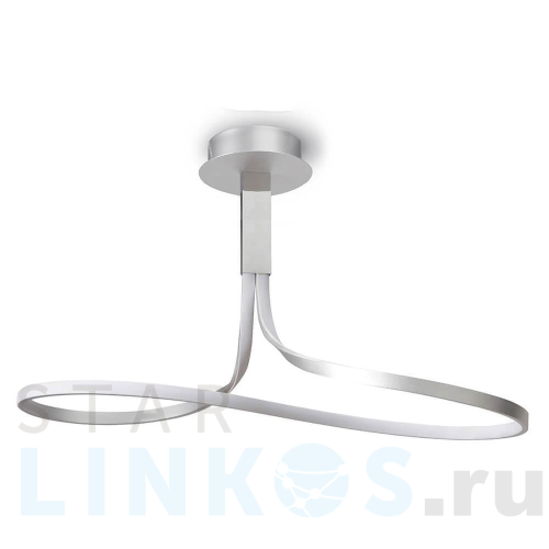 Купить Подвесной светильник Mantra Nur 4987 за 50 992 руб. в Туле Купить с доставкой Подвесной светильник Mantra Nur 4987 в Туле