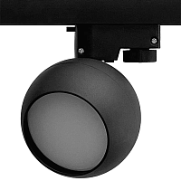 Купить Трековый однофазный светильник truEnergy 21119 в Туле