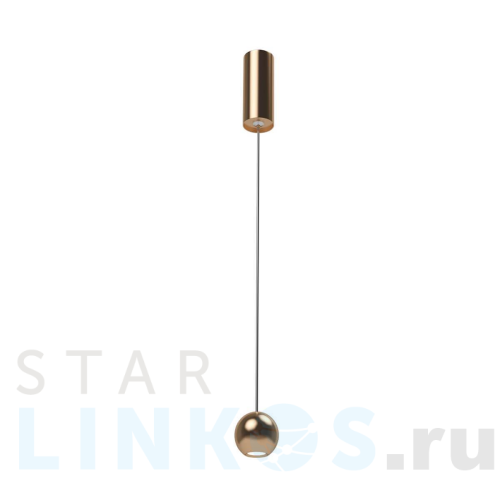 Купить Подвесной светодиодный светильник Maytoni Harmat P067PL-L5RG3K за 4 627 руб. в Туле Купить с доставкой Подвесной светодиодный светильник Maytoni Harmat P067PL-L5RG3K в Туле