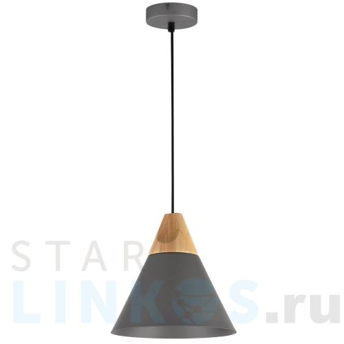 Купить Подвесной светильник Maytoni Bicones P359-PL-220-C за 6 990 руб. в Туле Купить с доставкой Подвесной светильник Maytoni Bicones P359-PL-220-C в Туле