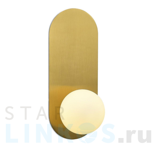 Купить Настенный светильник MyFar July MR2000-1W за 5 995 руб. в Туле Купить с доставкой Настенный светильник MyFar July MR2000-1W в Туле