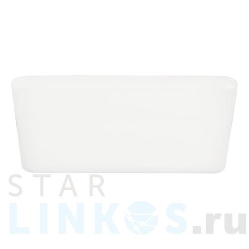 Купить Встраиваемый светодиодный светильник Eglo Rapita 900967 за 3 090 руб. в Туле Купить с доставкой Встраиваемый светодиодный светильник Eglo Rapita 900967 в Туле