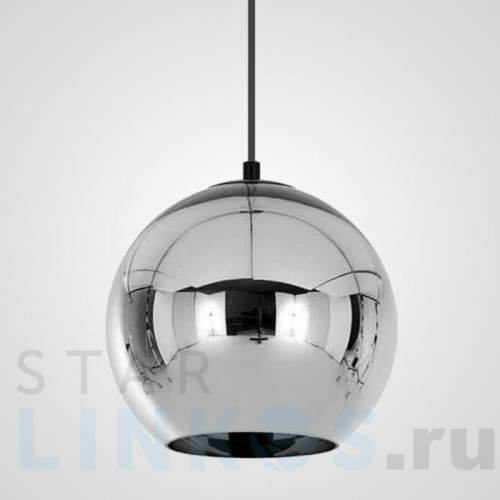 Купить Подвесной светильник Imperium Loft Copper Shade 182683-22 за 12 080 руб. в Туле Купить с доставкой Подвесной светильник Imperium Loft Copper Shade 182683-22 в Туле