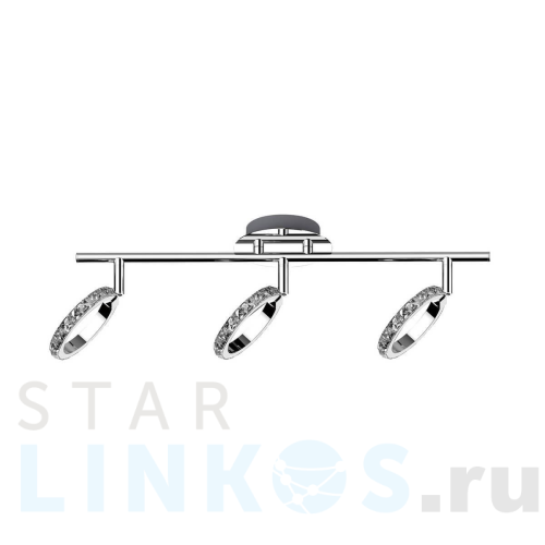 Купить с доставкой Светодиодный спот Zumaline Toledo TK170815-3 в Туле