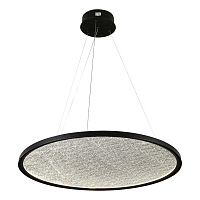 Купить Подвесной светодиодный светильник Hiper Anetta H827-0 в Туле