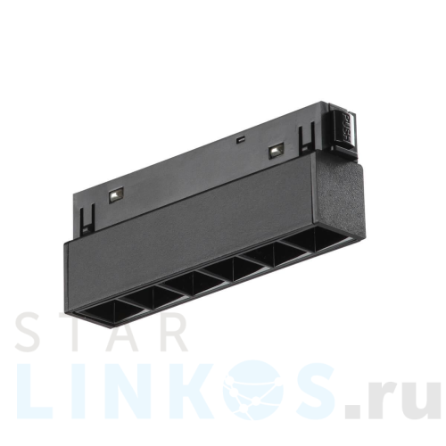 Купить с доставкой Трековый светильник магнитный Vitaluce VT0200003-01 в Туле