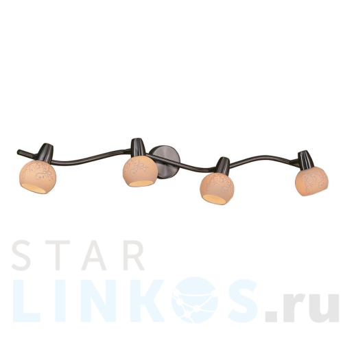 Купить Спот Citilux Соната CL520541 за 6 990 руб. в Туле Купить с доставкой Спот Citilux Соната CL520541 в Туле