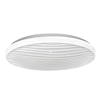 Купить Потолочный светодиодный светильник Seven Fires Аннетт 38502.01.09.216 в Туле