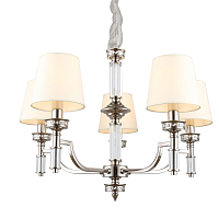 Купить Подвесная люстра Aployt Patricia APL.716.03.05 в Туле