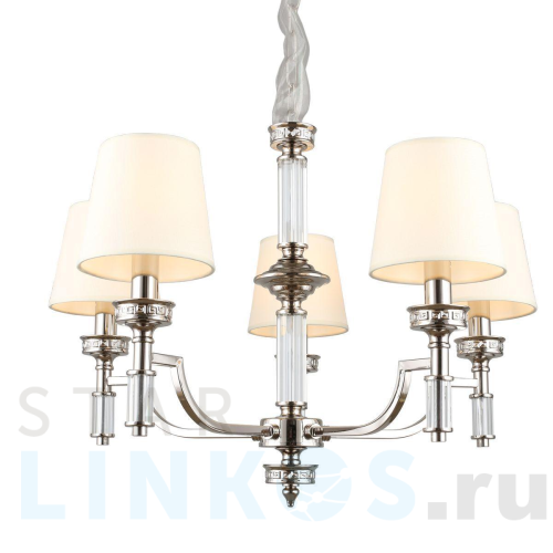 Купить Подвесная люстра Aployt Patricia APL.716.03.05 за 28 080 руб. в Туле Купить с доставкой Подвесная люстра Aployt Patricia APL.716.03.05 в Туле