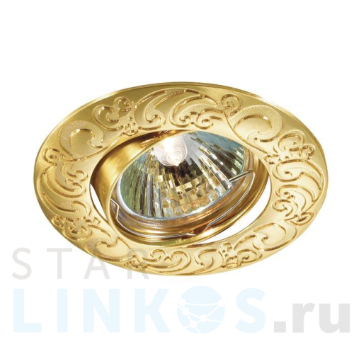 Купить Встраиваемый светильник Novotech Spot Henna 369644 за 99 руб. в Туле Купить с доставкой Встраиваемый светильник Novotech Spot Henna 369644 в Туле