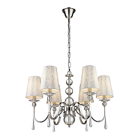 Купить Подвесная люстра Wertmark Kerrin WE368.06.103 в Туле