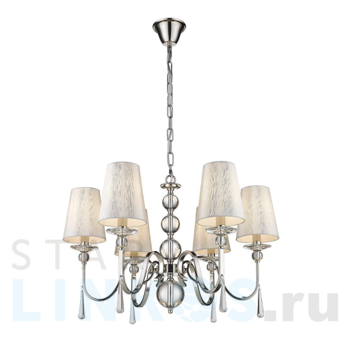 Купить Подвесная люстра Wertmark Kerrin WE368.06.103 за 27 621 руб. в Туле Купить с доставкой Подвесная люстра Wertmark Kerrin WE368.06.103 в Туле