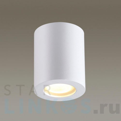 Купить Потолочный светильник Odeon Light Hightech Aquana 3571/1C за 3 280 руб. в Туле фото 3 Купить с доставкой Потолочный светильник Odeon Light Hightech Aquana 3571/1C в Туле фото 3