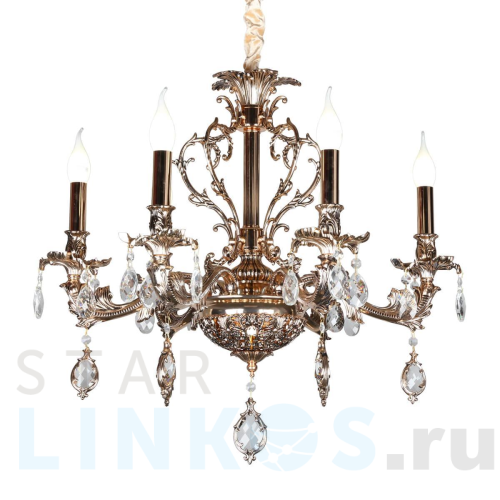 Купить с доставкой Подвесная люстра Omnilux Nureci OML-74903-08 в Туле