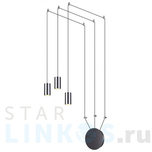 Купить Подвесной светильник Odeon Light L-vision Lucas 3897/3 за 17 688 руб. в Туле Купить с доставкой Подвесной светильник Odeon Light L-vision Lucas 3897/3 в Туле