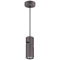 Купить Подвесной светильник Novotech Over Elite 370591 в Туле