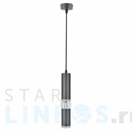 Купить Подвесной светодиодный светильник Escada 20036SMP/01LED SBK за 3 490 руб. в Туле фото 2 Купить с доставкой Подвесной светодиодный светильник Escada 20036SMP/01LED SBK в Туле фото 2