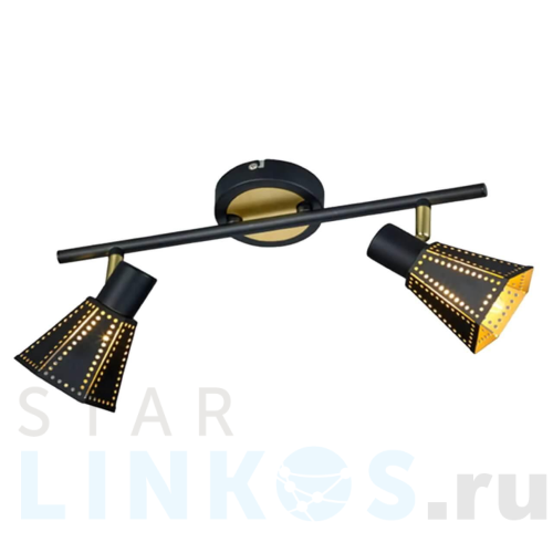 Купить Спот IMEX SP.035-62-01 за 2 490 руб. в Туле Купить с доставкой Спот IMEX SP.035-62-01 в Туле