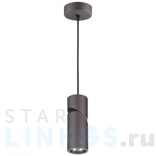 Купить Подвесной светильник Novotech Over Elite 370591 за 4 470 руб. в Туле Купить с доставкой Подвесной светильник Novotech Over Elite 370591 в Туле