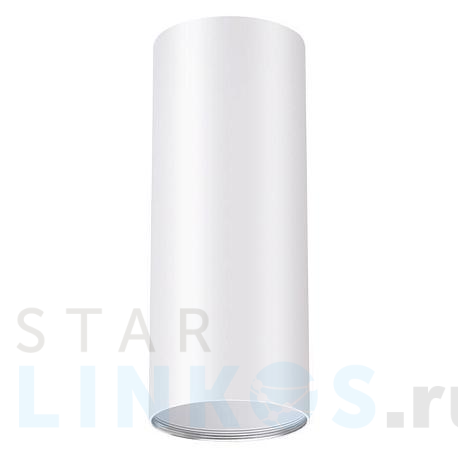 Купить Потолочный светильник Novotech Konst Unite 370532 за 1 730 руб. в Туле фото 2 Купить с доставкой Потолочный светильник Novotech Konst Unite 370532 в Туле фото 2