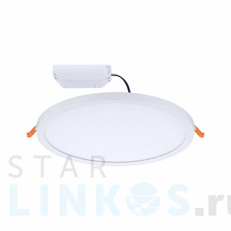 Купить Встраиваемая светодиодная панель Paulmann Areo VariFit 93044 за 16 760 руб. в Туле фото 2 Купить с доставкой Встраиваемая светодиодная панель Paulmann Areo VariFit 93044 в Туле фото 2