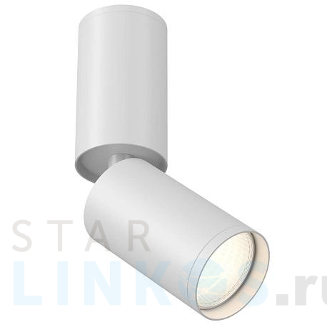 Купить Спот Maytoni Focus S C051CL-01W за 2 060 руб. в Туле фото 2 Купить с доставкой Спот Maytoni Focus S C051CL-01W в Туле фото 2