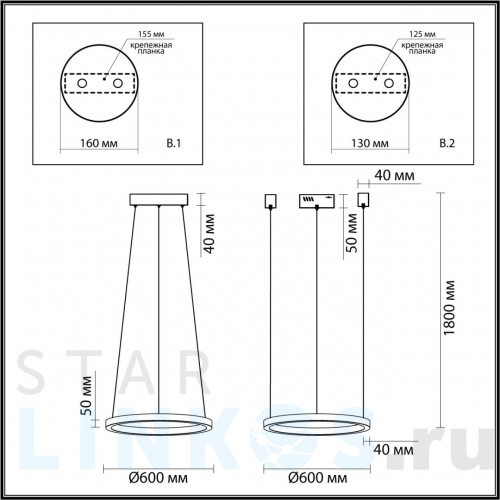 Купить с доставкой Подвесной светодиодный светильник Odeon Light L-vision Brizzi 3885/35LG в Туле фото 2