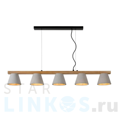 Купить с доставкой Подвесная люстра Lucide Possio 03413/05/41 в Туле