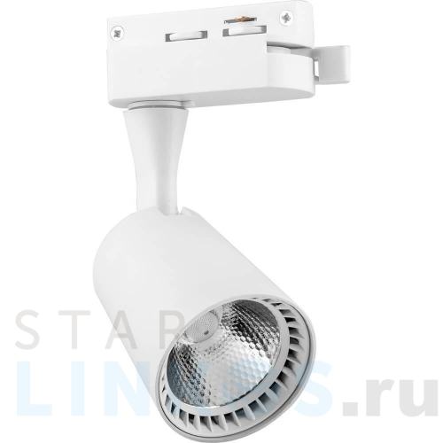 Купить Трековый светодиодный светильник Feron AL100 29509 за 1 124 руб. в Туле Купить с доставкой Трековый светодиодный светильник Feron AL100 29509 в Туле