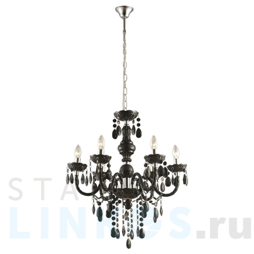 Купить Подвесная люстра Globo Cuimbra I 63110-6 за 35 600 руб. в Туле Купить с доставкой Подвесная люстра Globo Cuimbra I 63110-6 в Туле